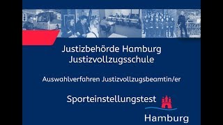 Sporteinstellungstest für Bewerberinnen im Justizvollzugsdienst [upl. by Ahidam]